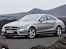 Mercedes-Benz CLS-Klasse